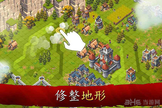 领主和城堡截图